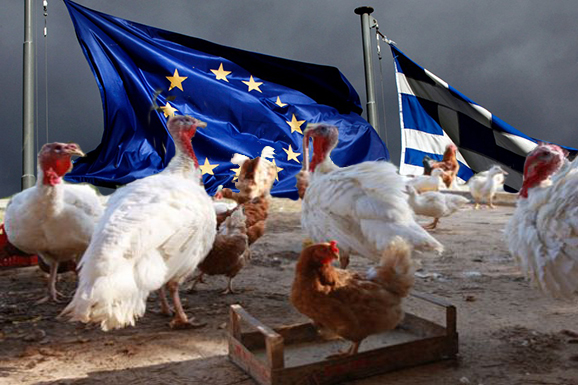 grecia_ue
